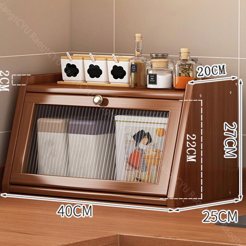 楽天市場】1000円OFFクーポン 食器棚 卓上食器棚 アクリル扉 ミニ食器