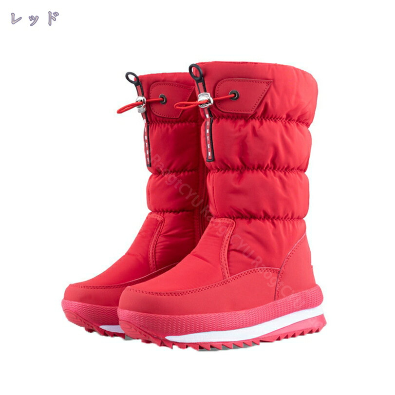 楽天市場】500円OFFクーポン 花柄 スノーシューズ 防寒靴 防寒ブーツ