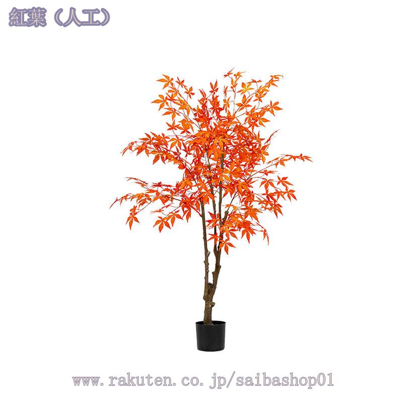 パレットボックス]【送料無料】TRUSCO パレットボックス