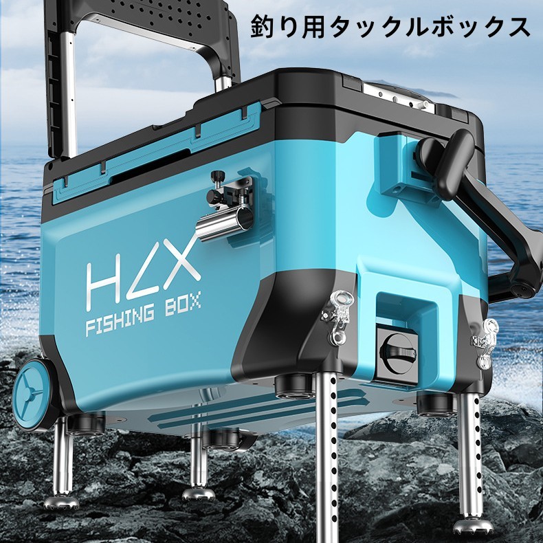 楽天市場】【クーポン利用で10%OFF】送料無料 釣り用タックルボックス