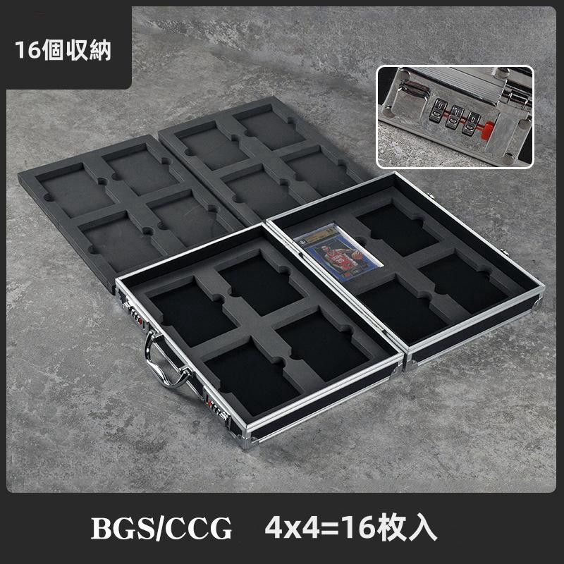 楽天市場】【10%OFFクーポン配布中】送料無料 PSA BGS 対応