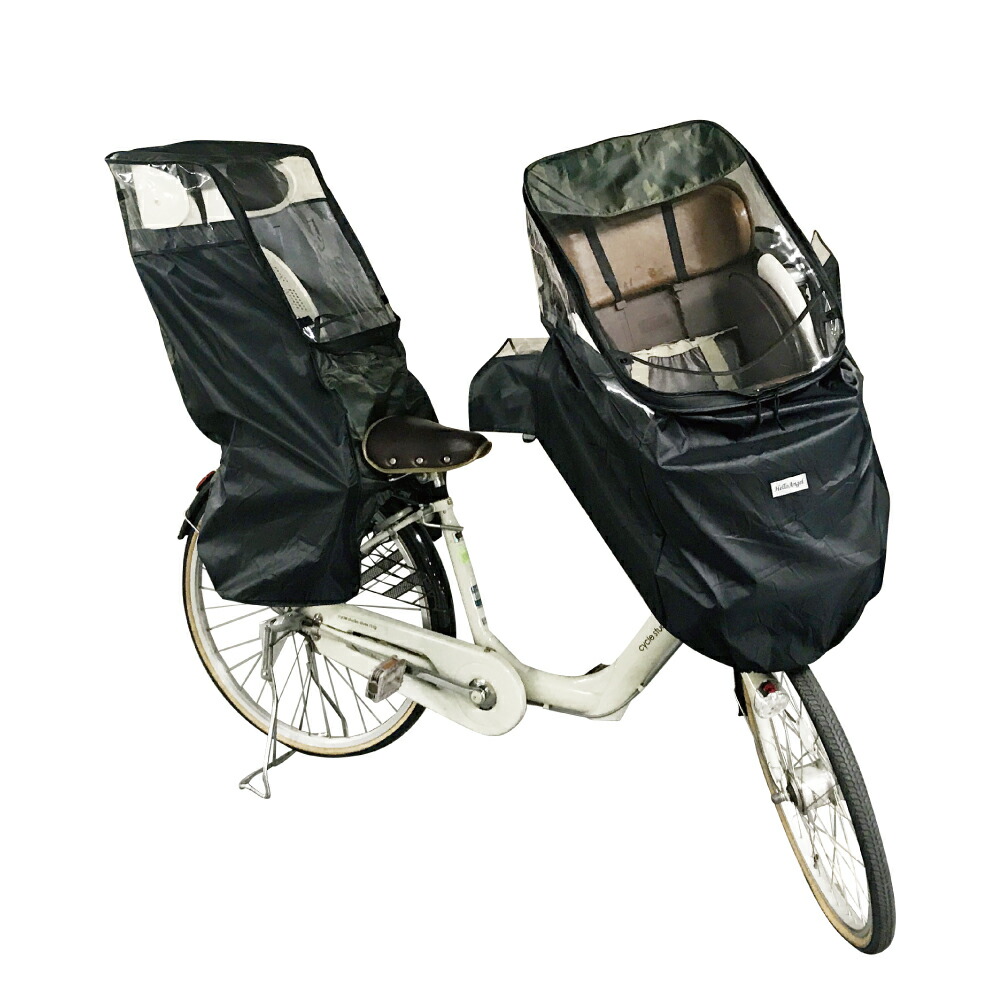 楽天市場】アンジェリーノ 前 乗せの通販