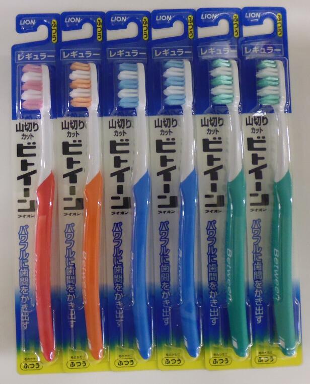 楽天市場】【送料込×まとめ買い6本】ライオン ビトイーン レギュラー