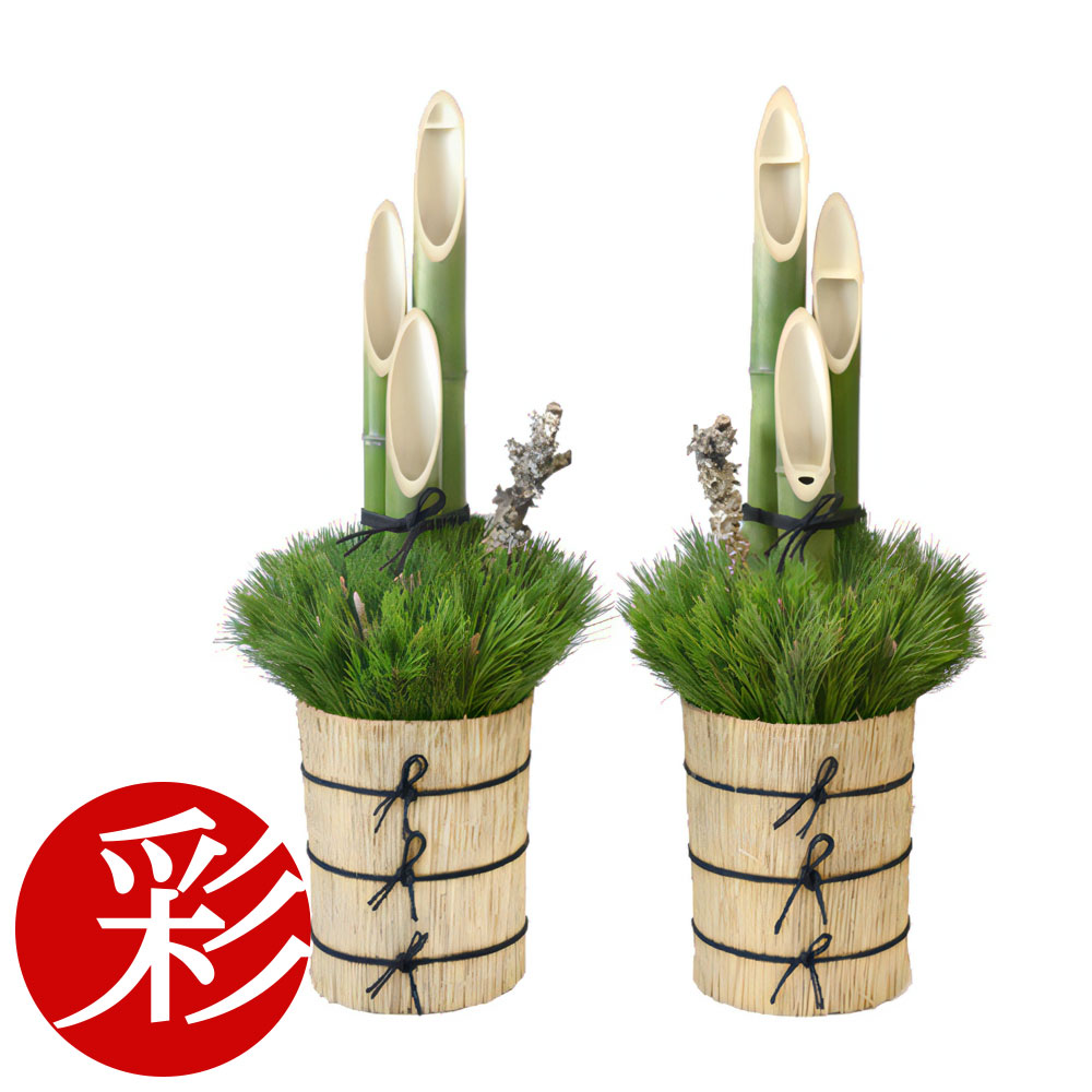 楽天市場】本格 門松「雅（みやび）」高さ1.2m 120cm 一対 2台 （関東