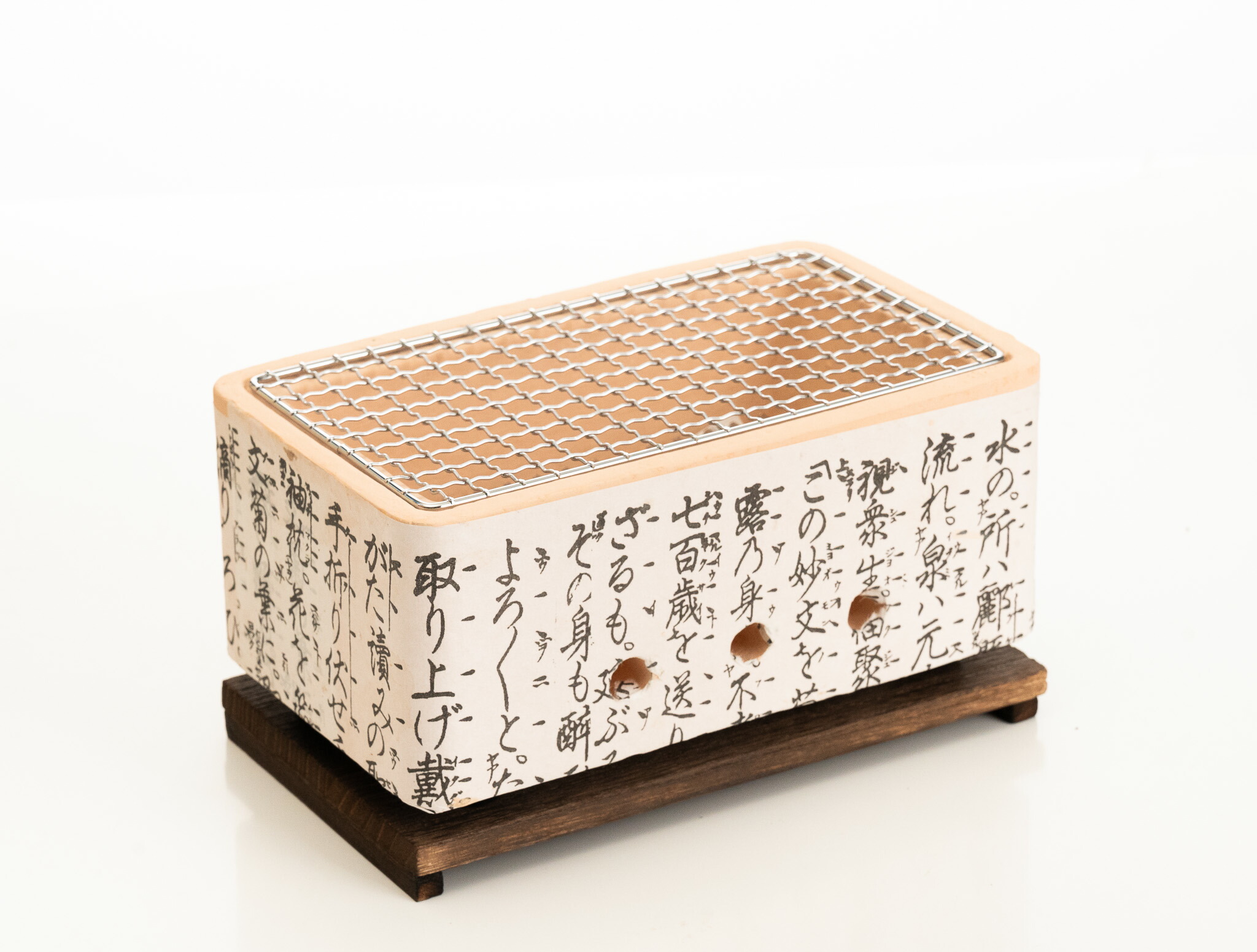 楽天市場】飛騨 コンロの通販