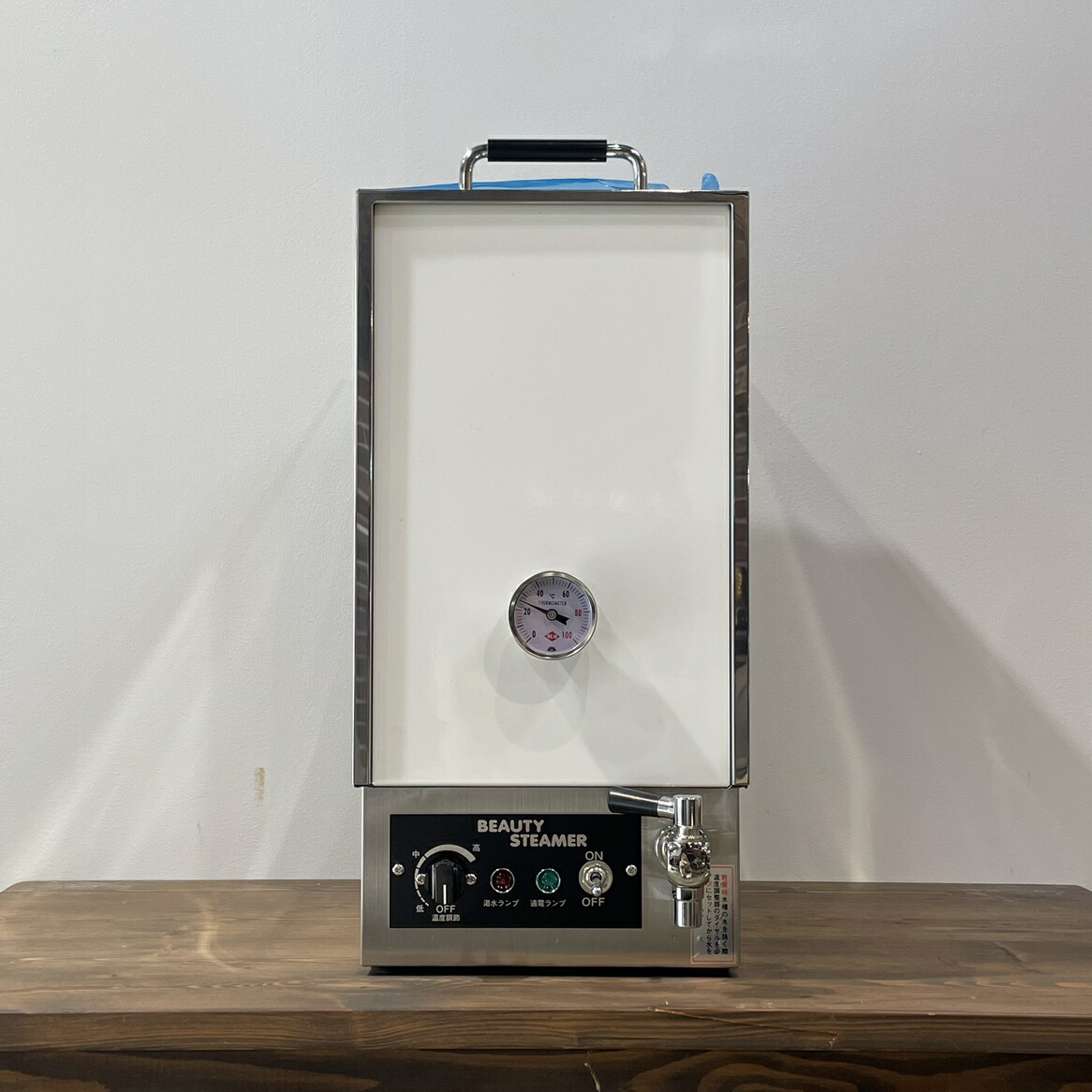 楽天市場】【最安値！】タオルスチーマー『Beauty Steamer』（卓上