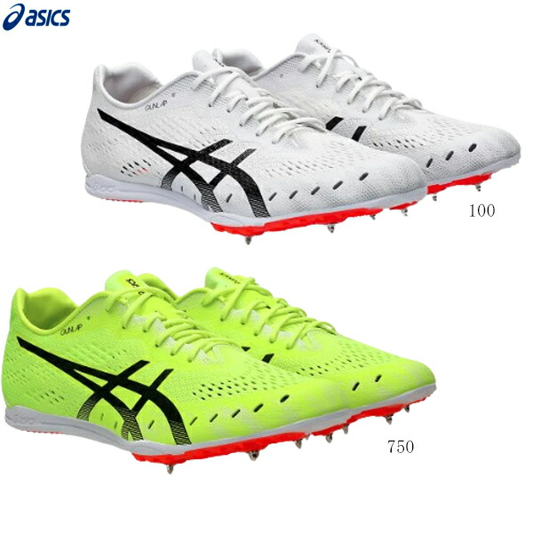 楽天市場】ASICS アシックス 陸上スパイク GUN LAP 3 ガンラップ3 800m