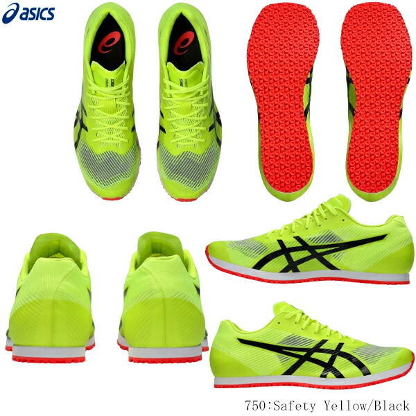 楽天市場】ASICS アシックス 陸上 トレーニングシューズ WINDSPRINT3