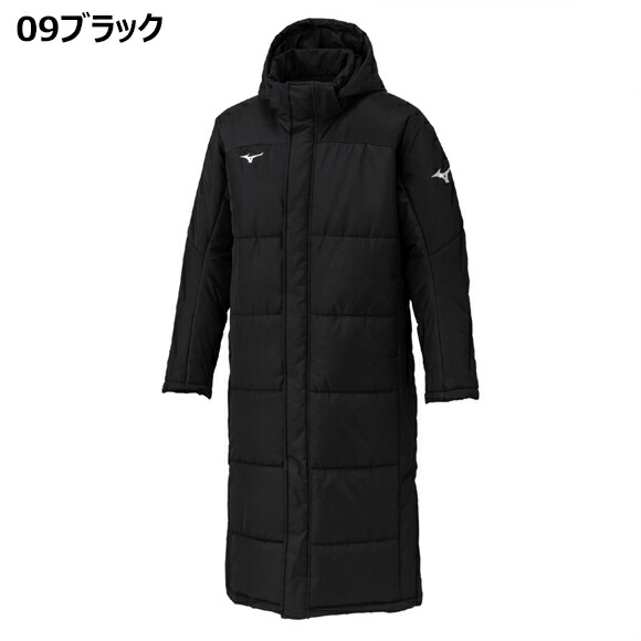 楽天市場】【あす楽発送】ミズノ MIZUNO テックフィルブレスサーモ