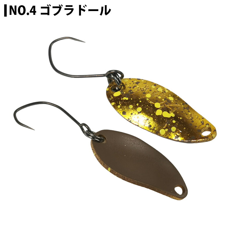 楽天市場】【Rodio Craft】ロデオクラフト NOA-S ノア 1.4g Bカラー