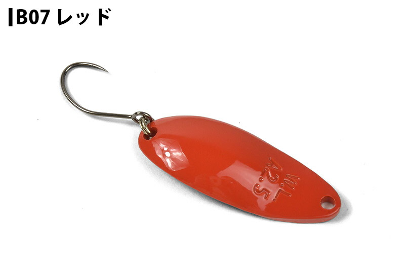 楽天市場】【WaterLand】 ウォーターランド アルミん 2.5g Bカラー