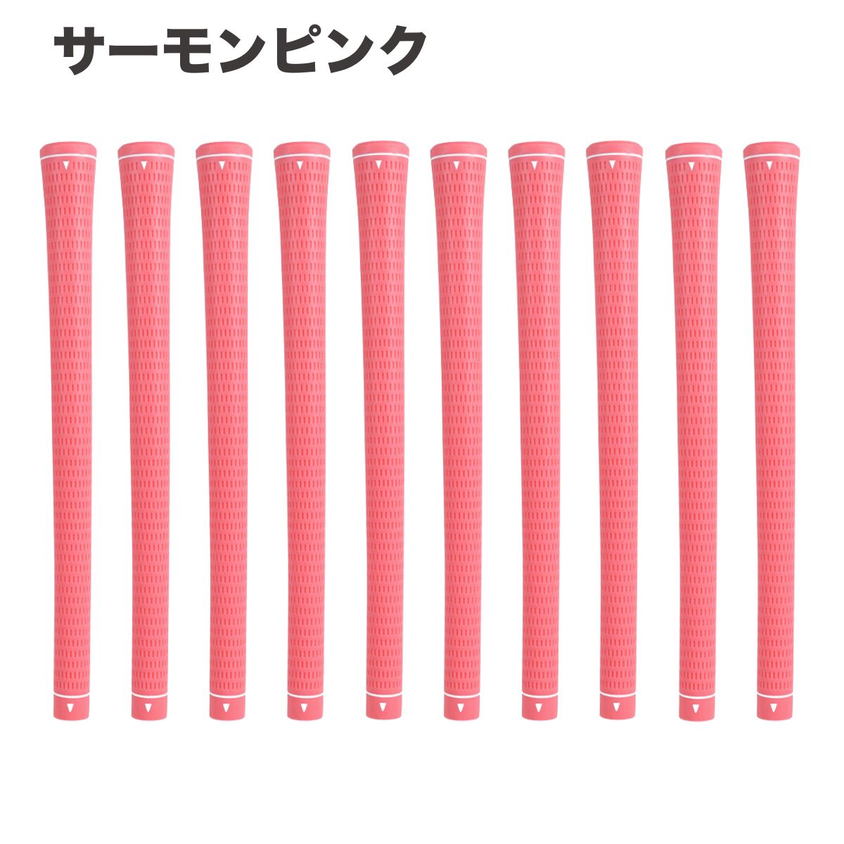 楽天市場】【4日20時~24時限定！P10倍！】【10本セット】ゴルフ