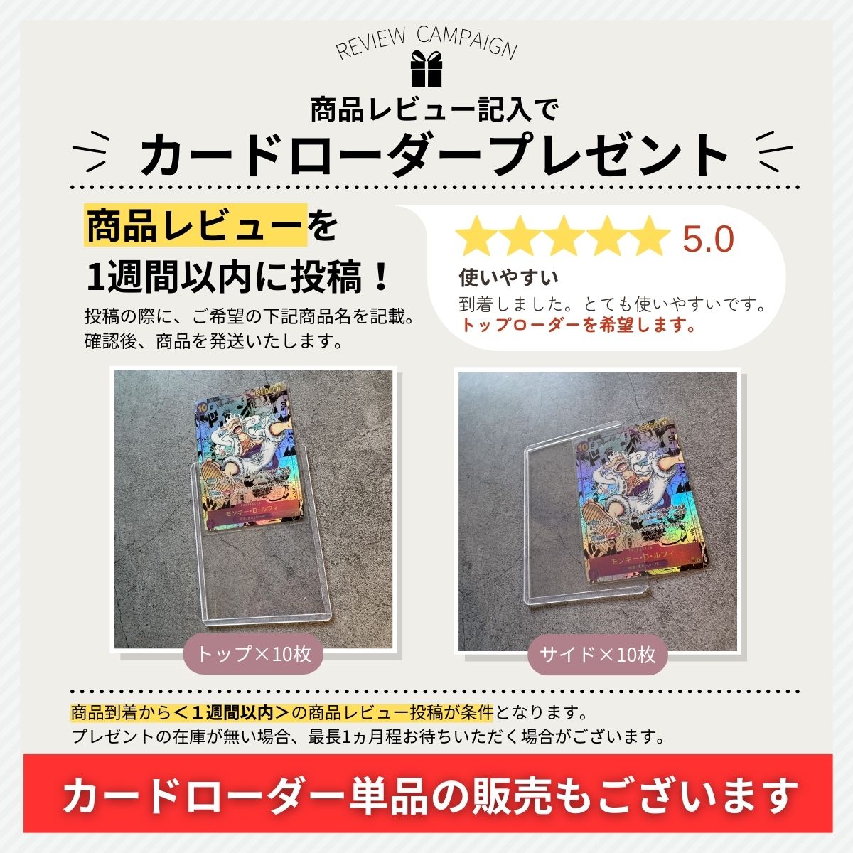 楽天市場】＼スーパーセール限定！最大15％OFFクーポン／ポケモン