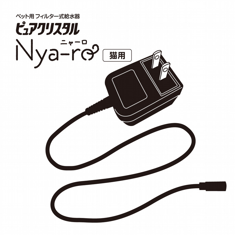 楽天市場】GEX ACアダプターP-8 71962(ピュアクリスタルニャーロ