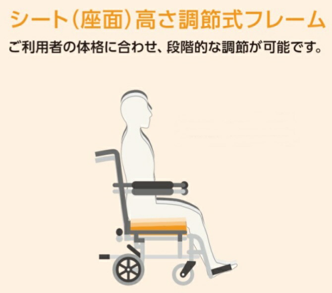 楽天市場】(カワムラサイクル) 入浴用車椅子 シャワーキャリー KS10