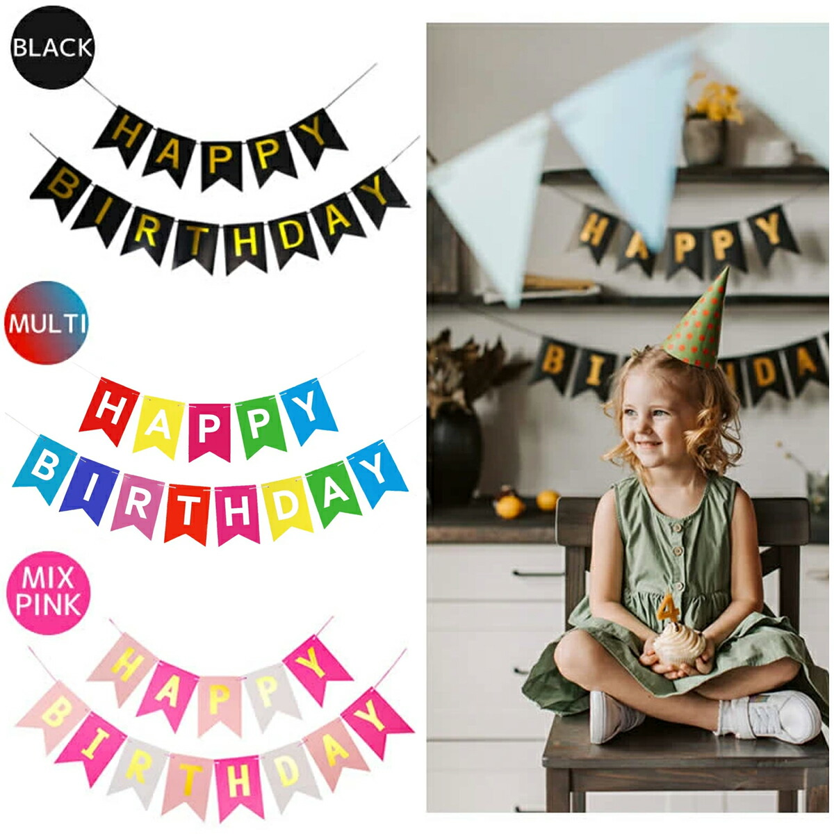 newカラー·ᴥ·♡.*゜バースデーガーランド（ネーム含む）積み木風