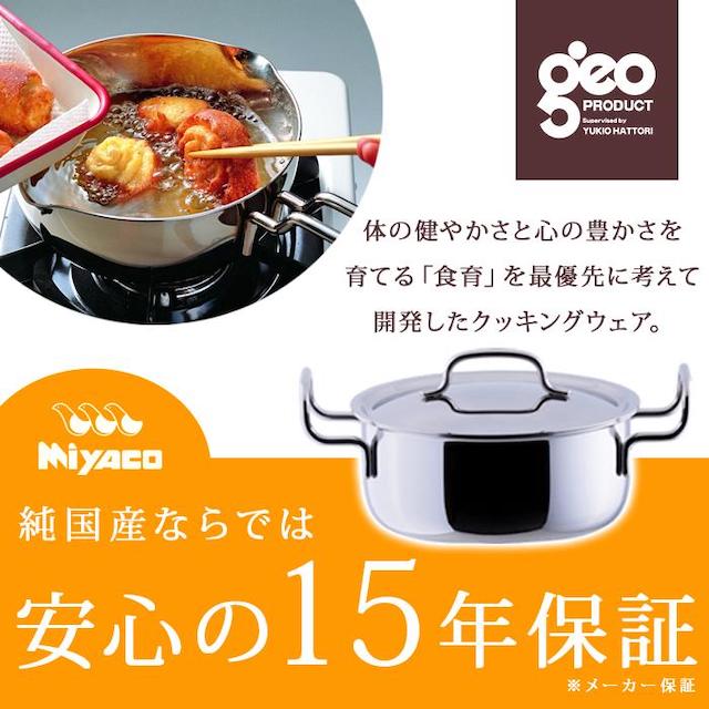 楽天市場】21cm パスタポット全面7層構造 万能鍋 ガス・IH対応ジオ
