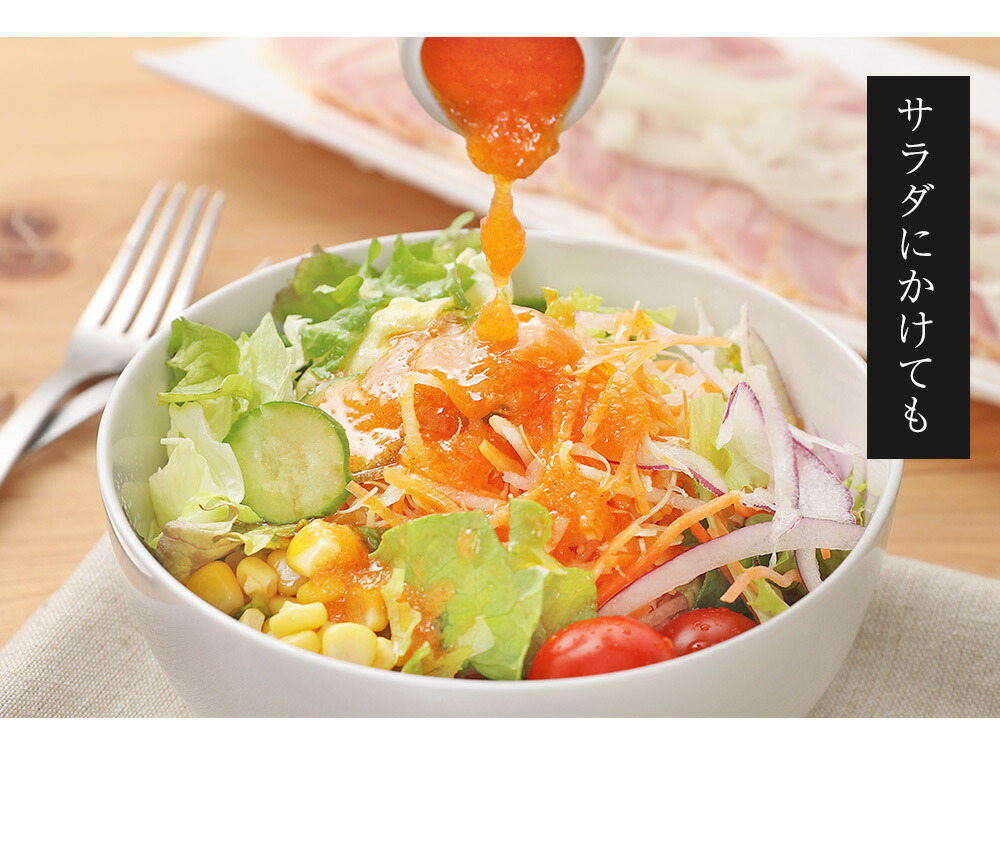 楽天市場】内祝い ギフトセット 贈答用 生野菜を使用した三田屋総本家