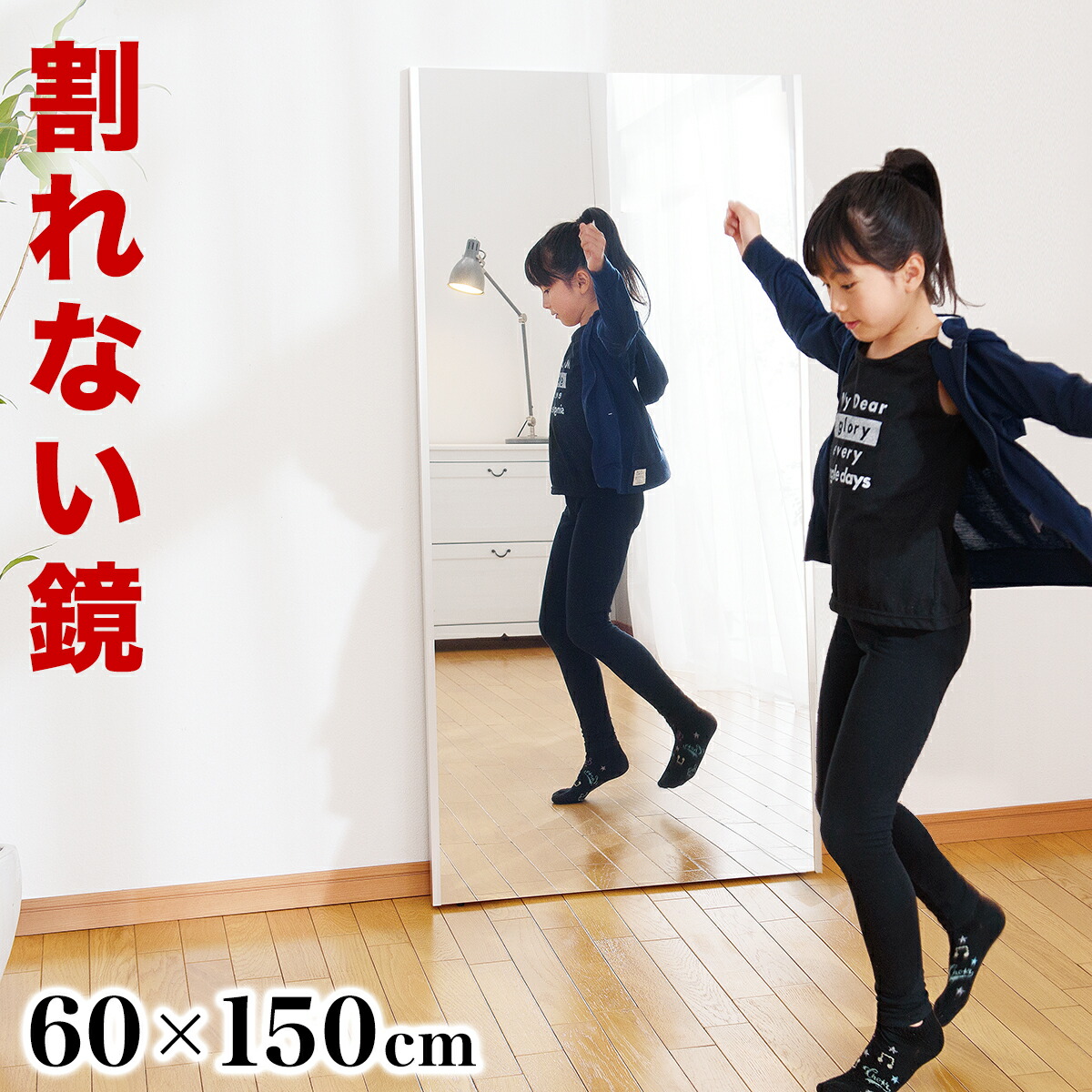 楽天市場】最大3000円OFFクーポン配布中 03/04(水)20:00〜 割れない