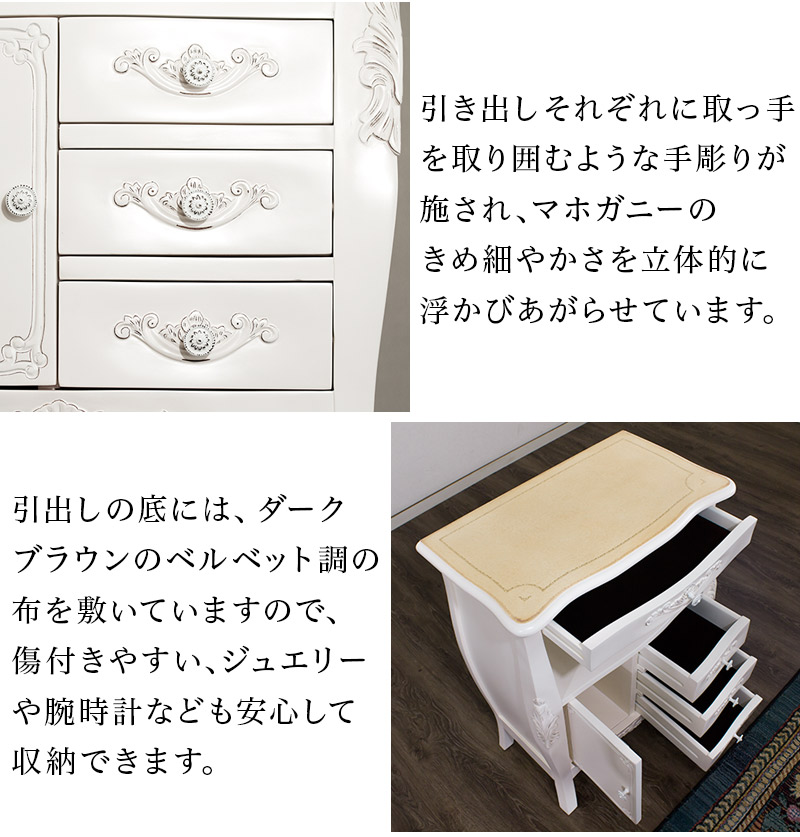 楽天市場】電話台 ヨーロピアン 幅60cm アンティーク風 猫脚 ネコ脚 姫