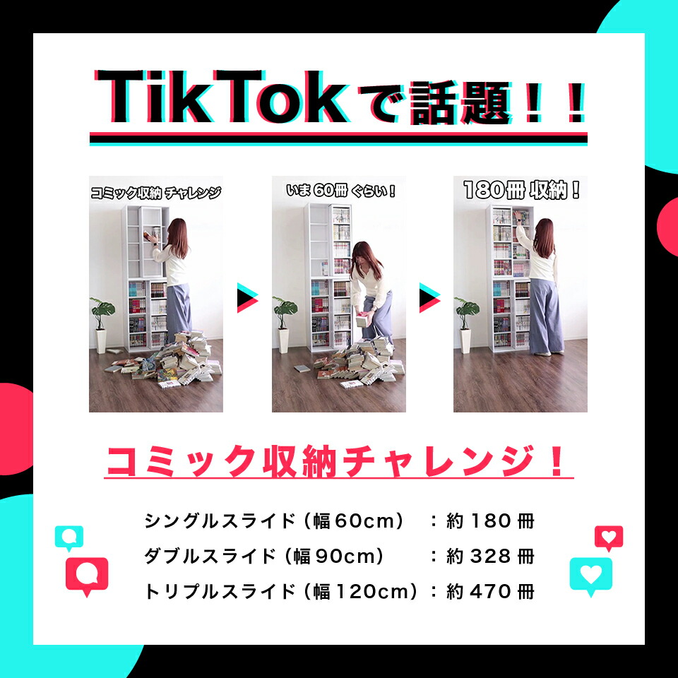 楽天市場】最大3000円OFFクーポン配布中 03/04(水)20:00〜 スライド