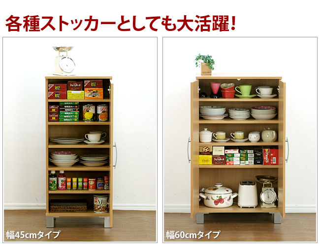 楽天市場】シューズボックス オープン 幅45cm シューズラック 木製