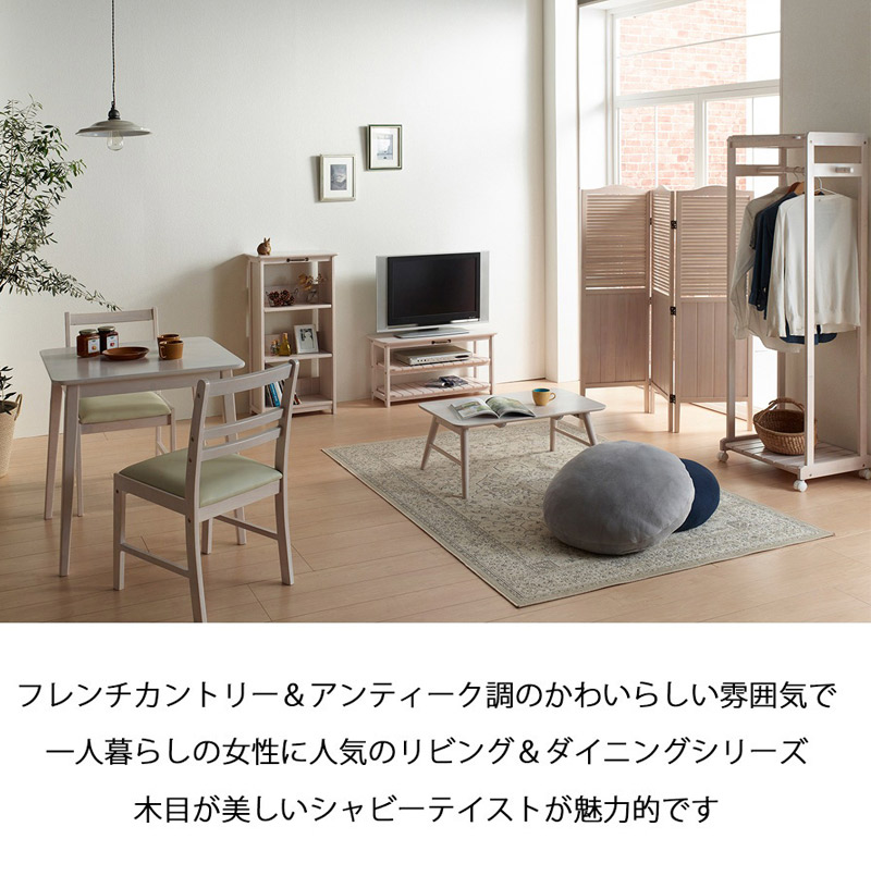 楽天市場】最大3000円OFFクーポン配布中 03/10(火)00:00