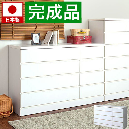 楽天市場】最大3000円OFFクーポン配布中 03/10(火)00:00〜 ホワイト