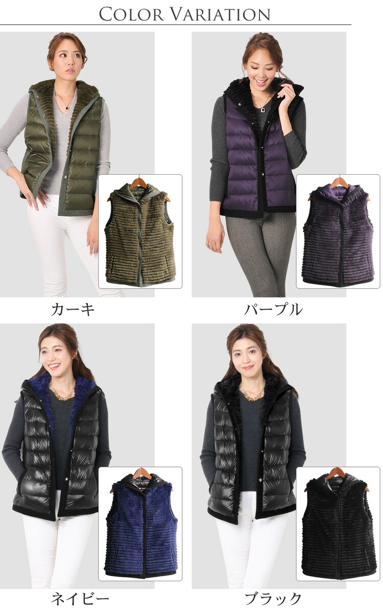 楽天市場】【期間限定価格】レッキス ＆ ダウン ベスト リバーシブル