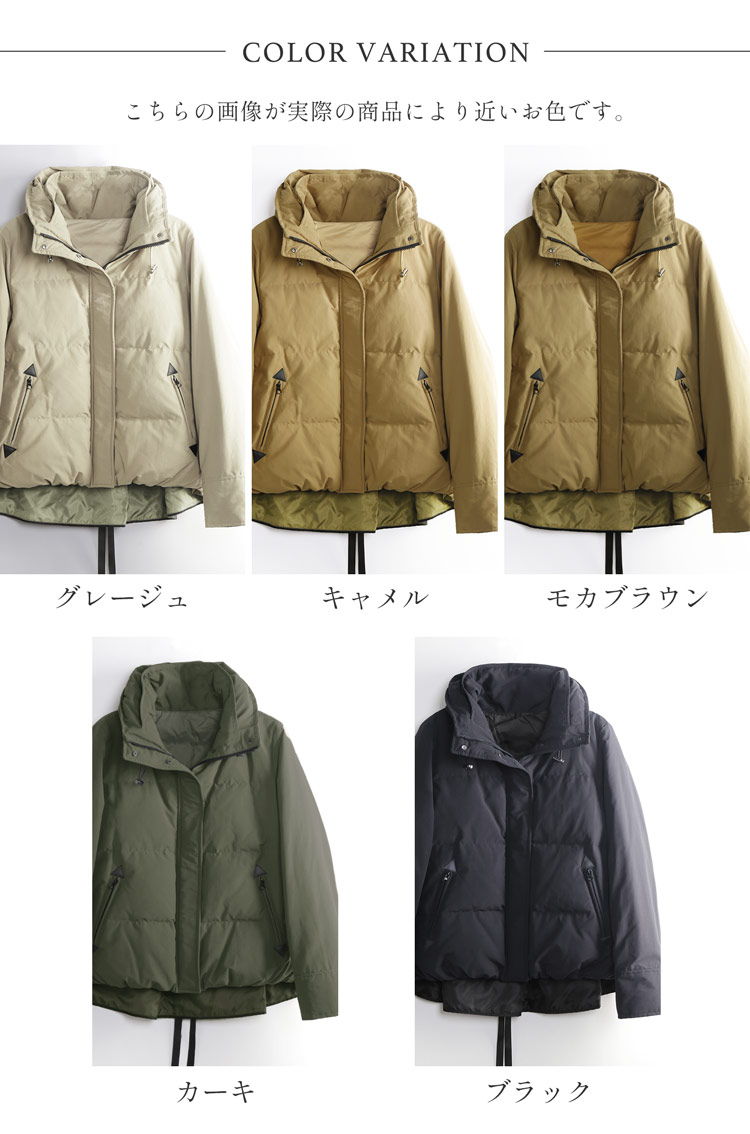 楽天市場】【5%offクーポン】ダウンジャケット レディース ショート