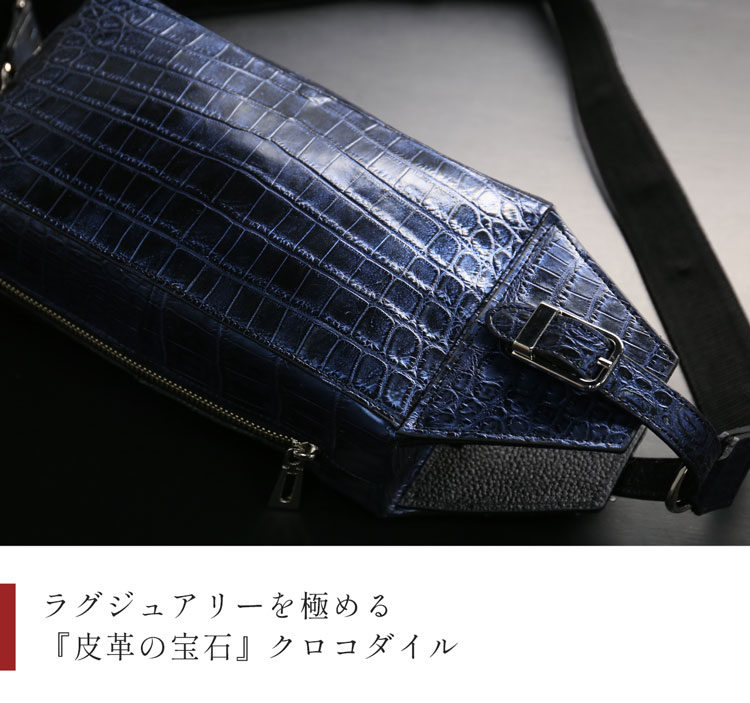 楽天市場】【5%offクーポン】クロコダイル メンズ ボディバッグ 日本製