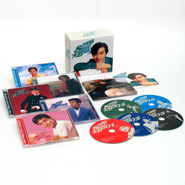 楽天市場】日本クラウン 【CD】西郷輝彦STAR BOX CRCN-50136/40 1