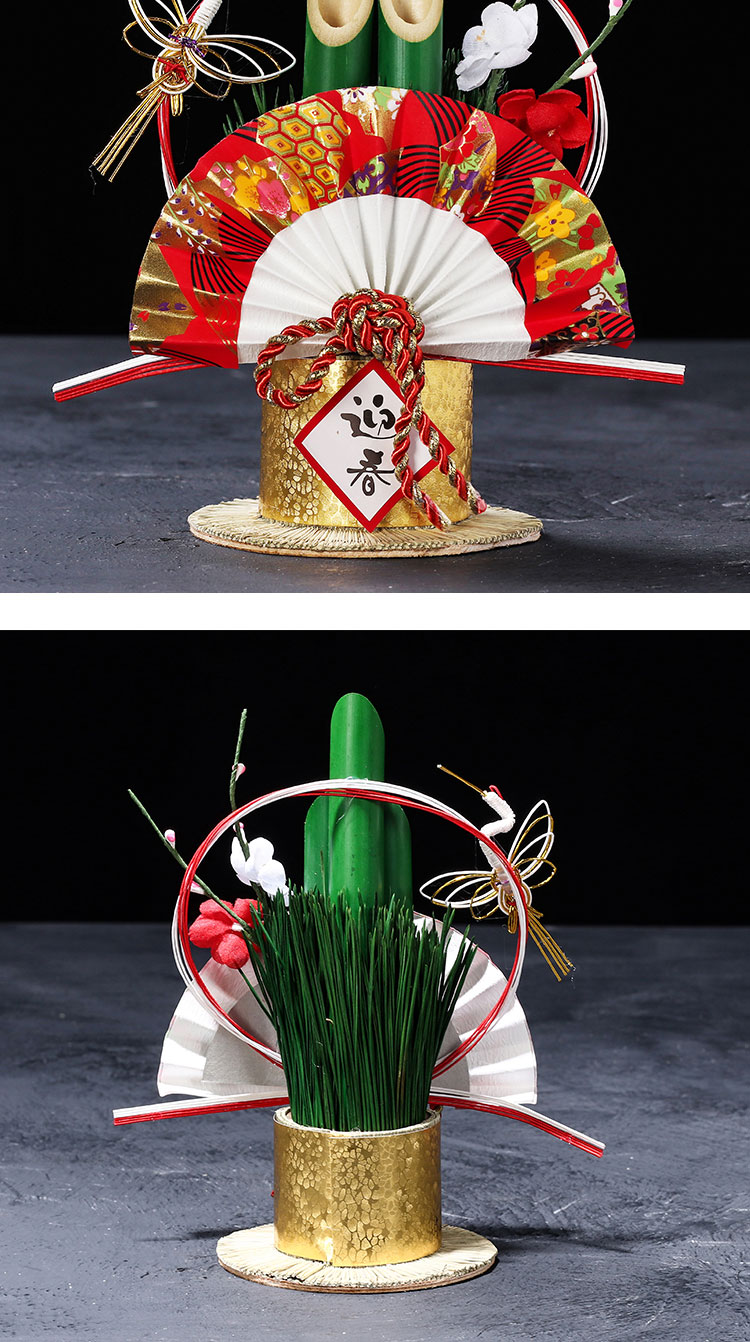 楽天市場】ミニ門松 玄関飾り お正月飾り 卓上 高さ約21cm 開運 新年