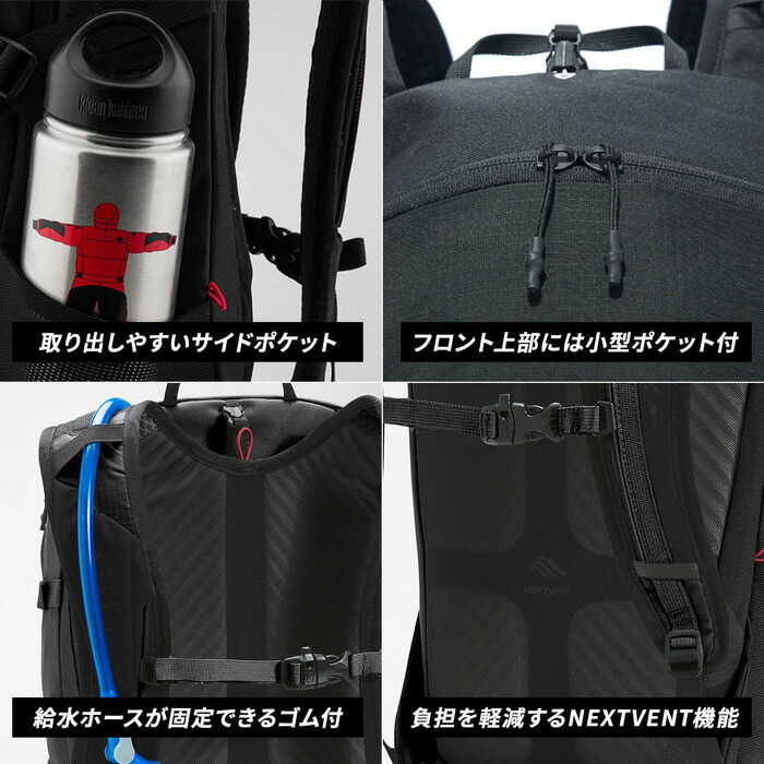 楽天市場】【決算セール】ザ ノースフェイス リュック バッグ 鞄