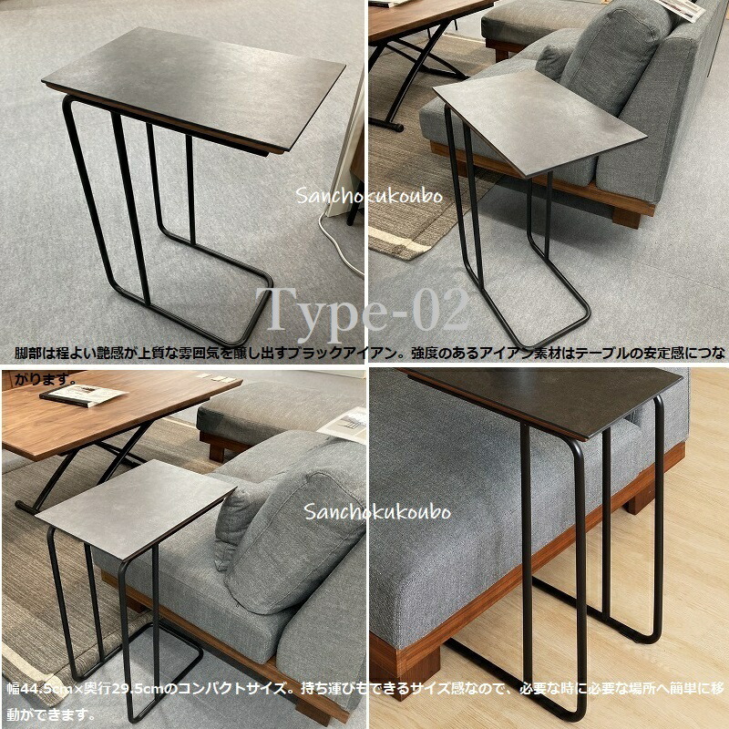 楽天市場】S-N サイドテーブル セラミック 正規ブランド セラミック天