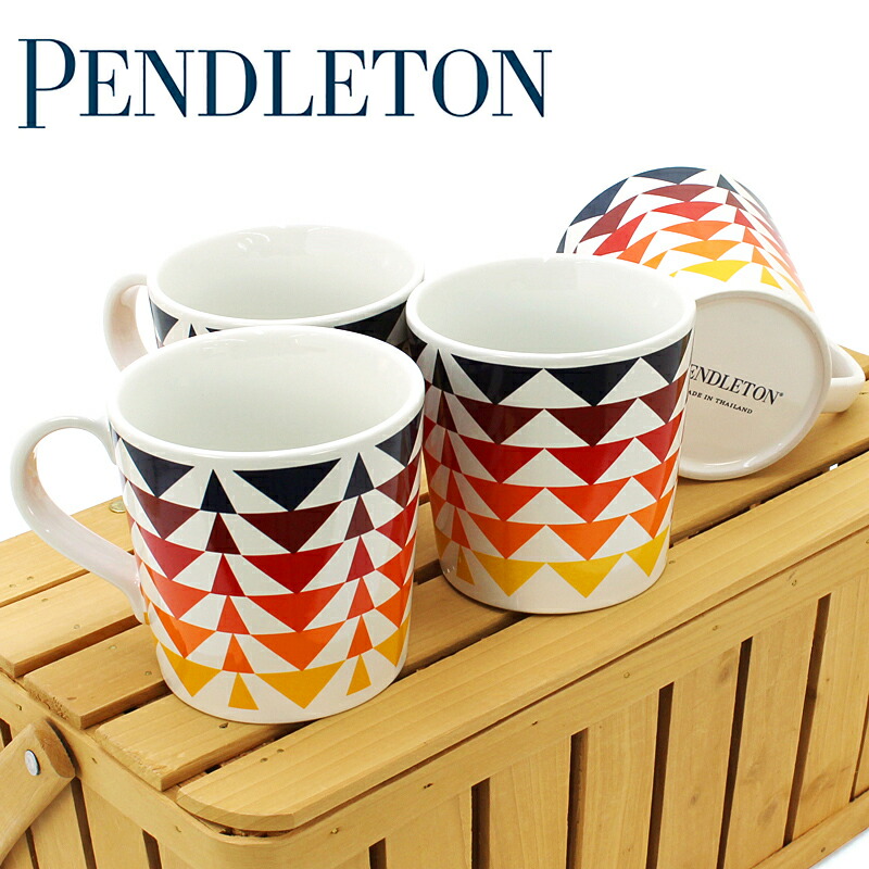楽天市場】ペンドルトン PENDLETON マグカップ 4個セット 4-PIECE