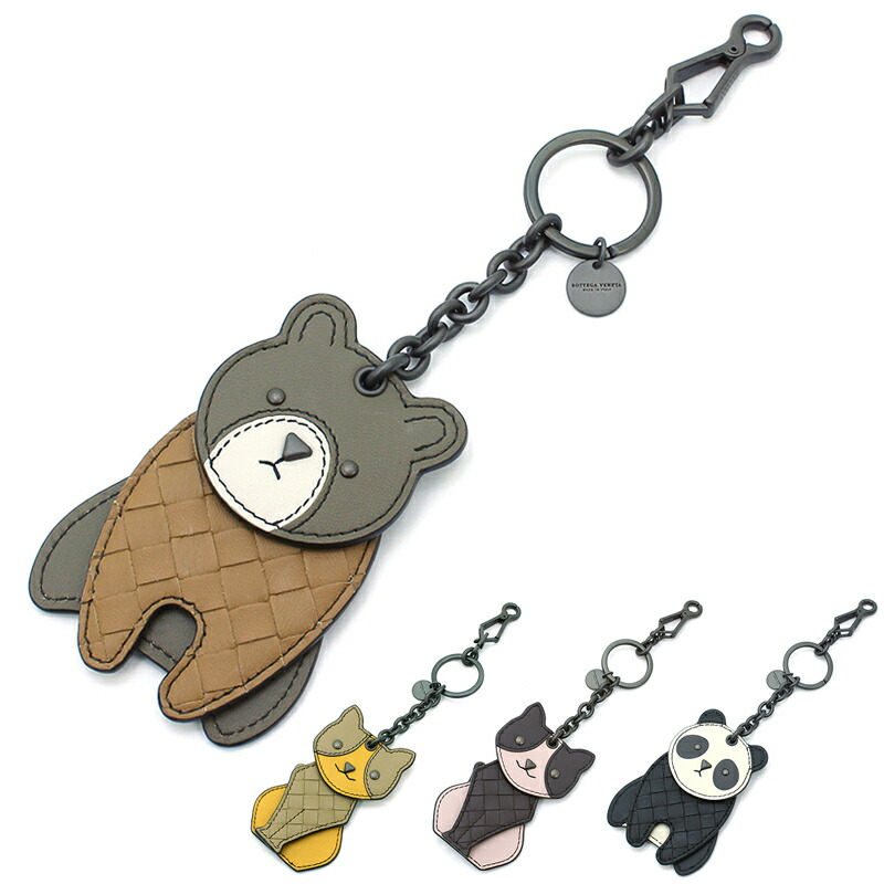 楽天市場】ボッテガヴェネタ キーホルダー キーリング チャーム