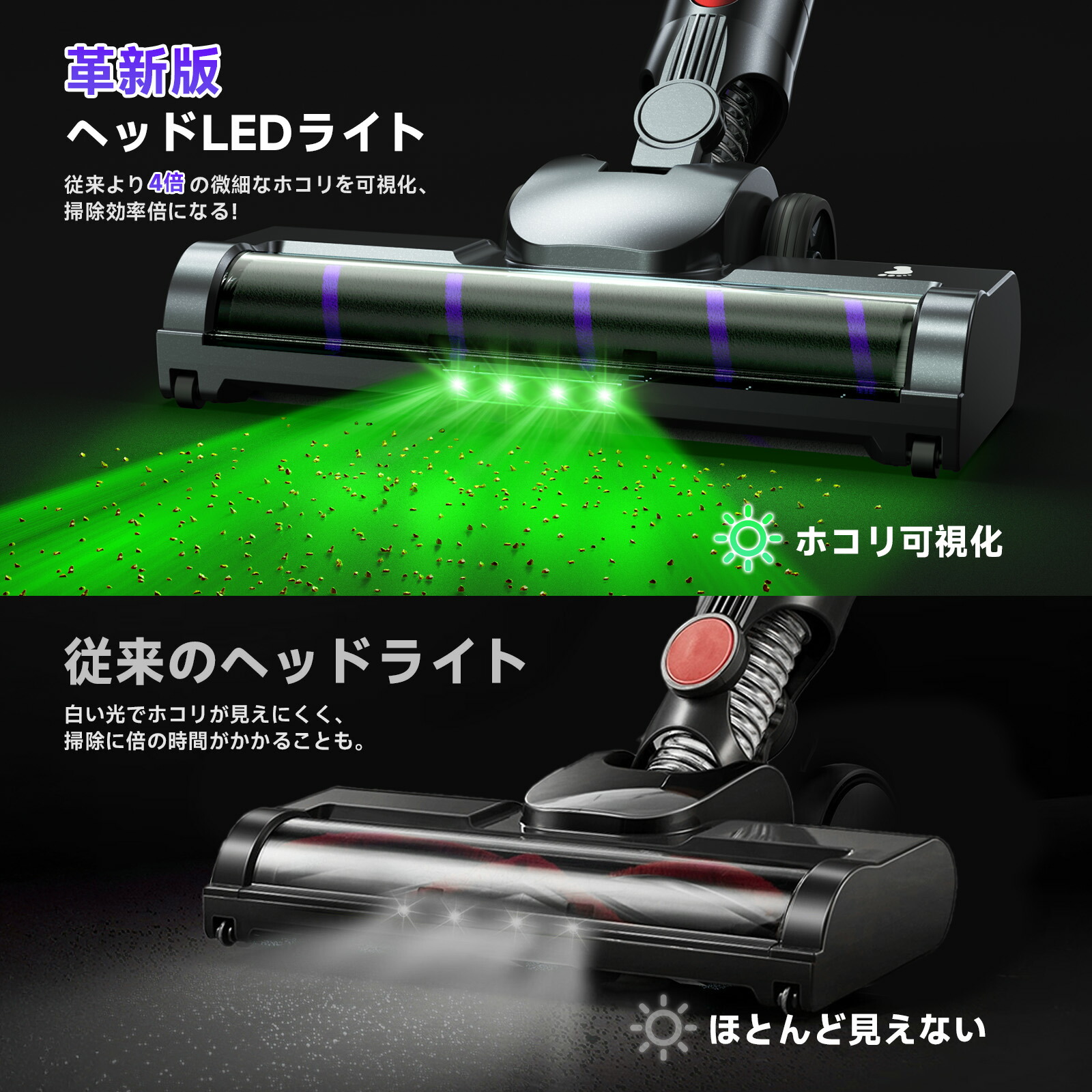 楽天市場】【SALE☆57%OFF!! P5倍】【2026新モデル・85KPa 超強力吸引