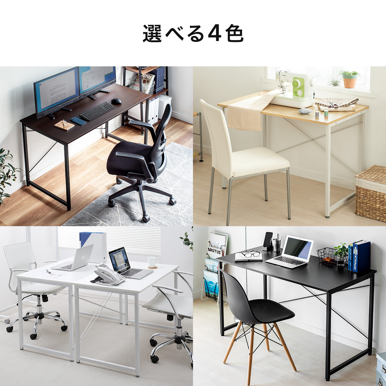 楽天市場】【楽天1位受賞】デスク パソコンデスク 120cm幅 奥行60cm PC