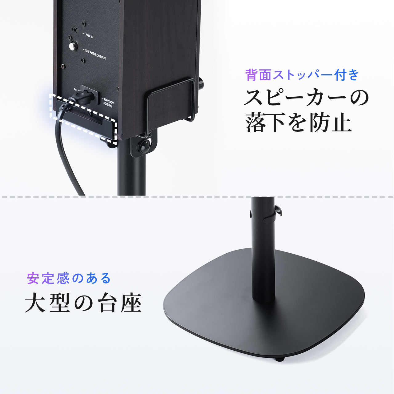 楽天市場】【クーポンで800円OFF！3/11(水) 1:59まで】 スピーカー