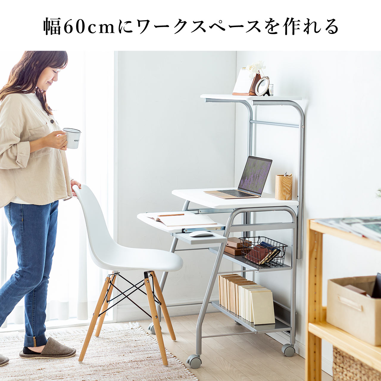 楽天市場】パソコンデスク 省スペース 60cm幅 収納 PCデスク おしゃれ