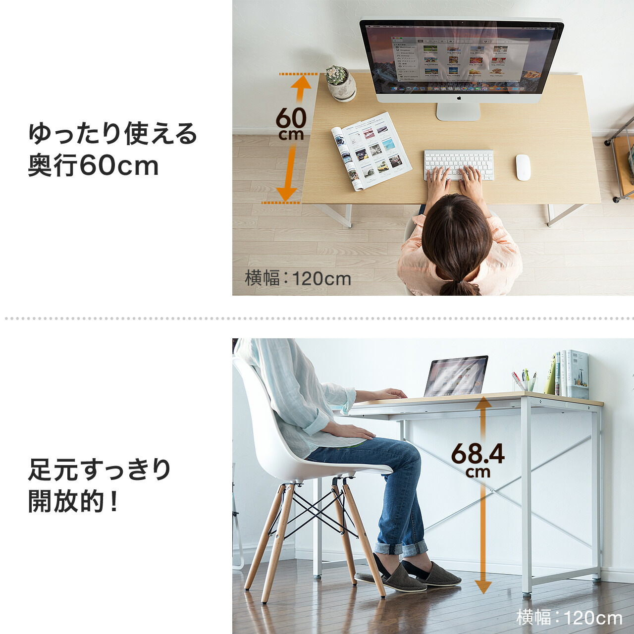 楽天市場】【楽天1位受賞】デスク パソコンデスク 180cm幅 奥行60cm PC