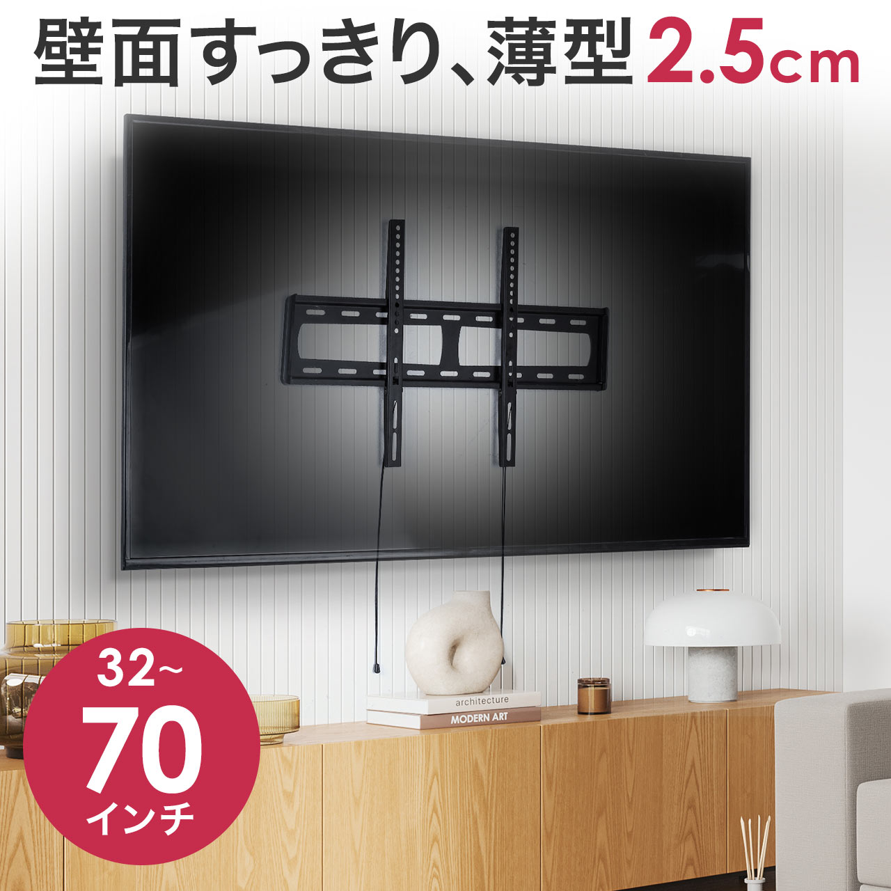 楽天市場】【スーパーSALE限定！最大800円OFFクーポン配布中