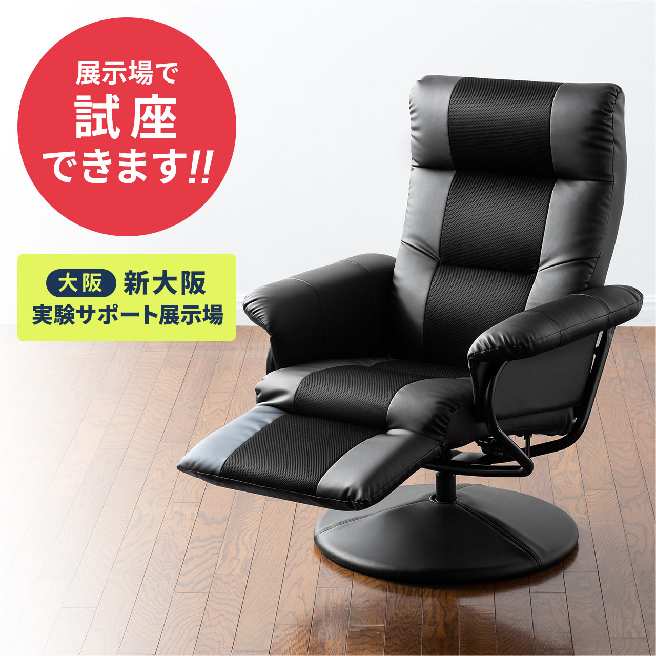 楽天市場】【クーポンで800円OFF！3/11(水) 1:59まで】【楽天1位受賞