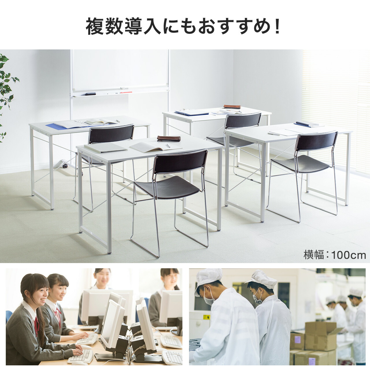 楽天市場】【楽天1位受賞】デスク パソコンデスク 140cm幅 奥行60cm PC