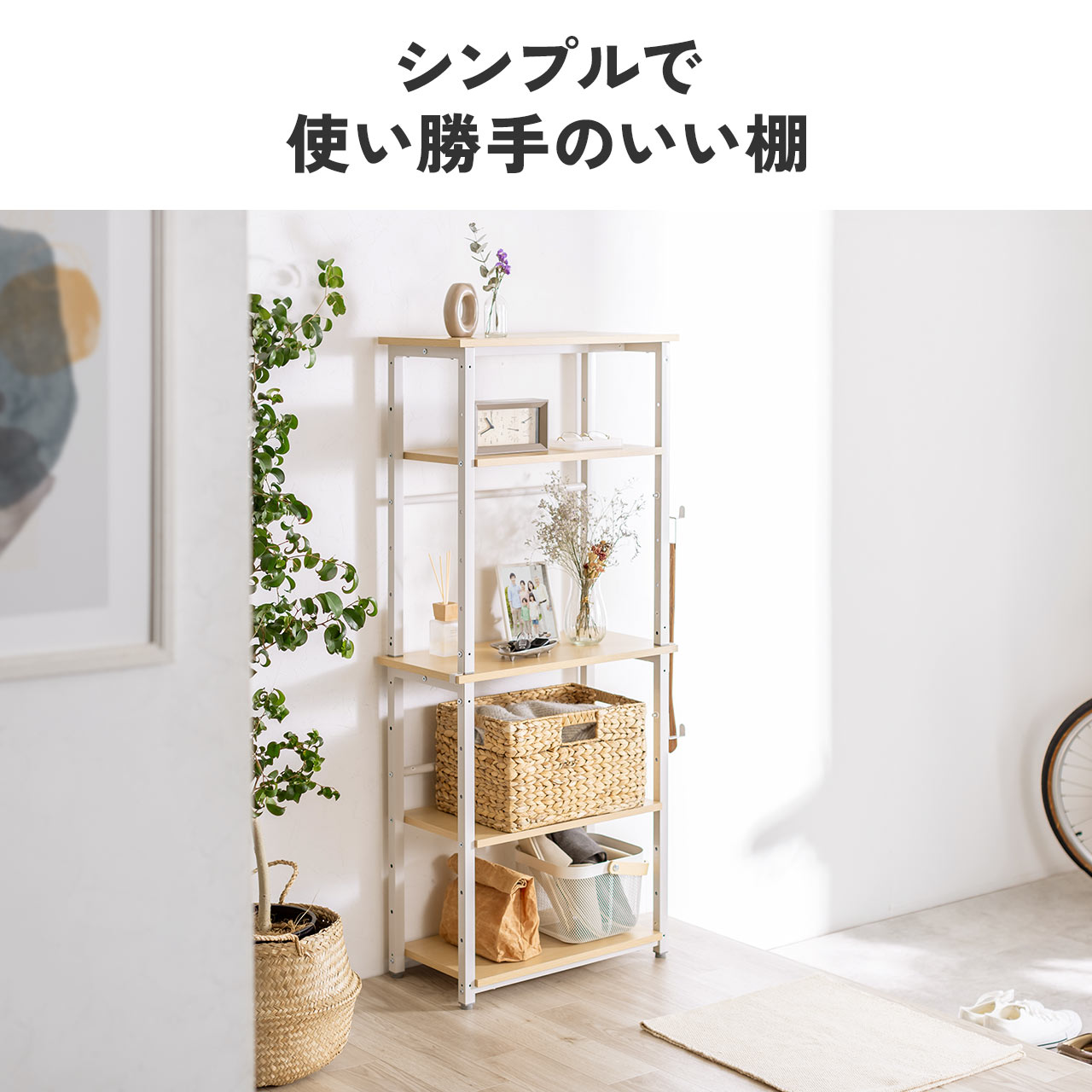 楽天市場】【クーポンで800円OFF！3/11(水) 1:59まで】【楽天1位受賞