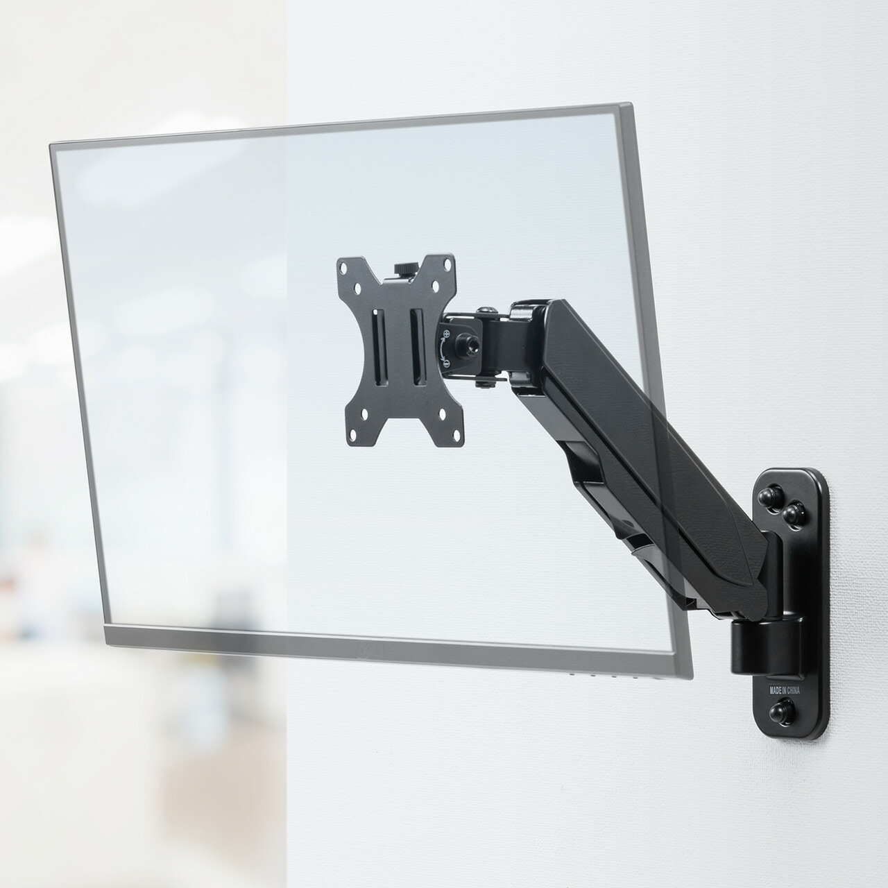 楽天市場】モニターアーム 壁設置 ガス圧式 32インチ対応 上下 左右