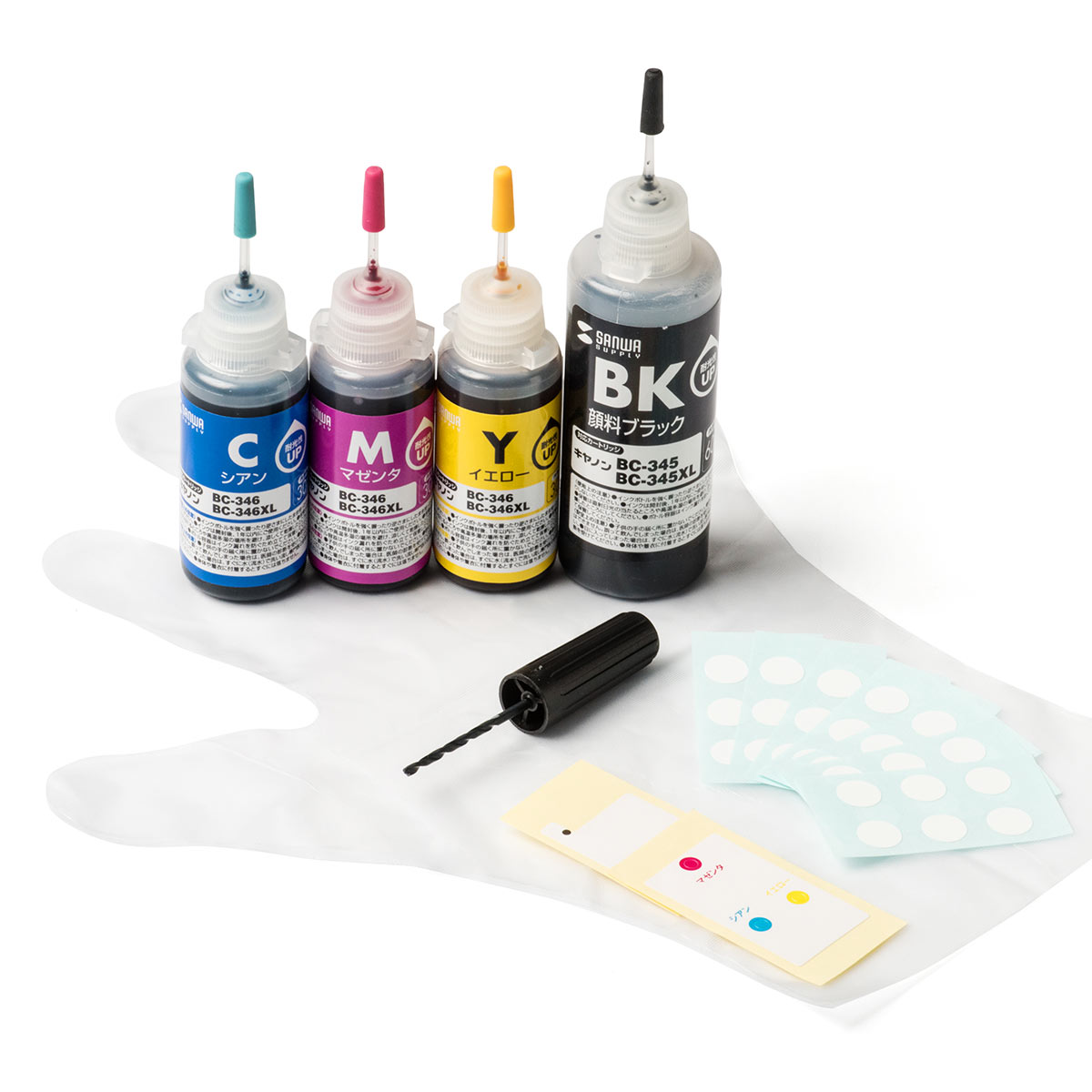 楽天市場】【スーパーSALE限定！最大800円OFFクーポン配布中