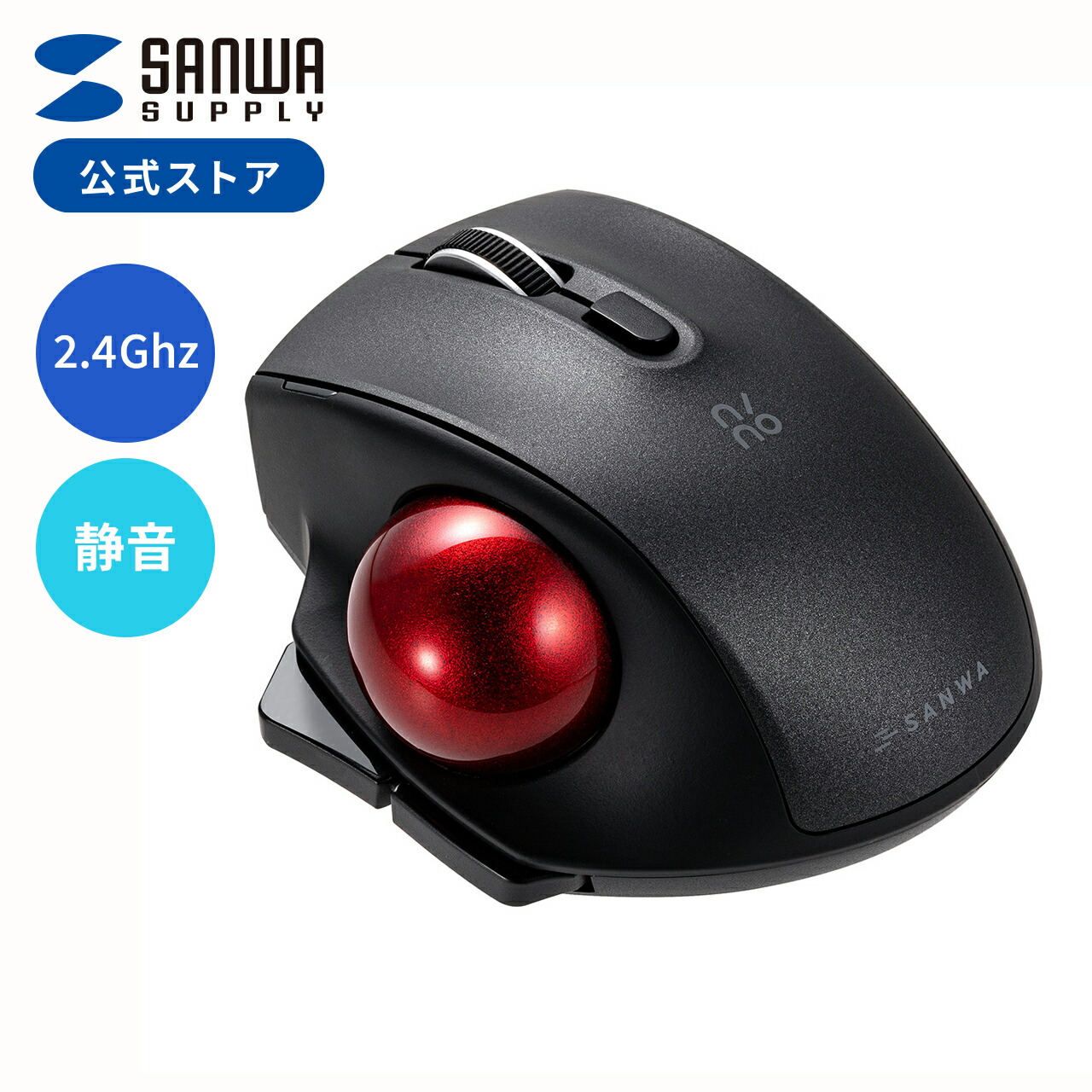 楽天市場】【スーパーSALE限定！最大800円OFFクーポン配布中