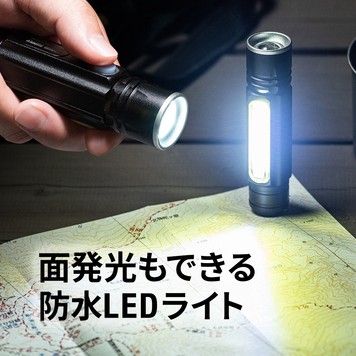 楽天市場】【スーパーSALE限定！最大800円OFFクーポン配布中！】 LED